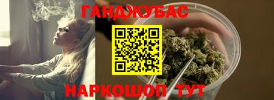 прущий лед Ипатово