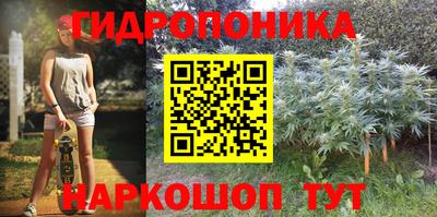 спиды Ирбит