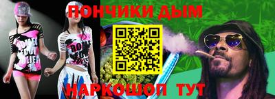 спиды Ирбит