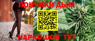 прущий лед Ипатово