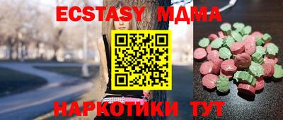 спиды Ирбит