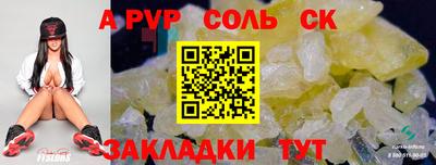 MDMA Изобильный