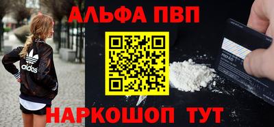 спиды Ирбит