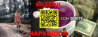 MDMA Изобильный