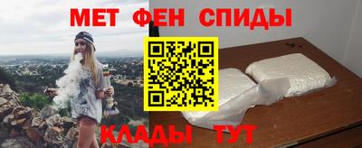 MDMA Изобильный