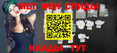 MDMA Изобильный