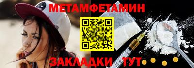 MDMA Изобильный