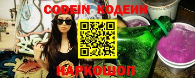 спиды Ирбит