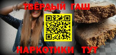 спиды Ирбит