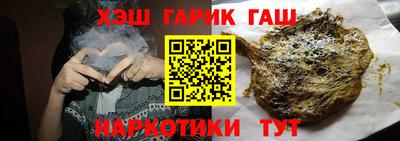 спиды Ирбит