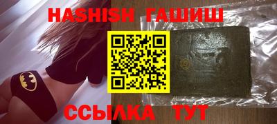 MDMA Изобильный