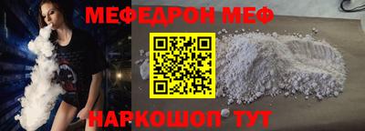 MDMA Изобильный