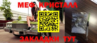 MDMA Изобильный