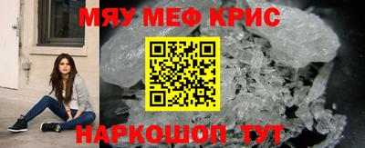 спиды Ирбит