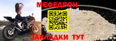 спиды Ирбит