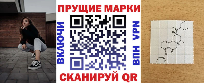 маркетплейс какой сайт  блэк спрут   Ухта  Марки NBOMe 1500мкг 