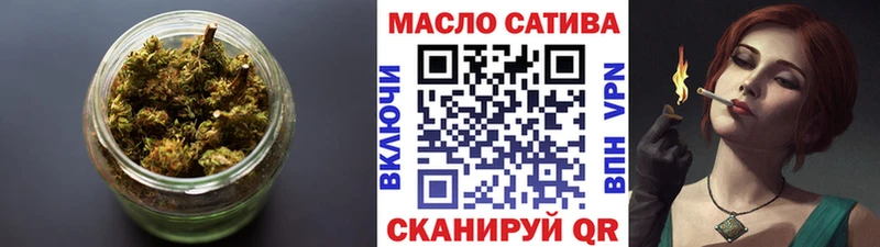 магазин продажи Ухта Дистиллят ТГК Wax