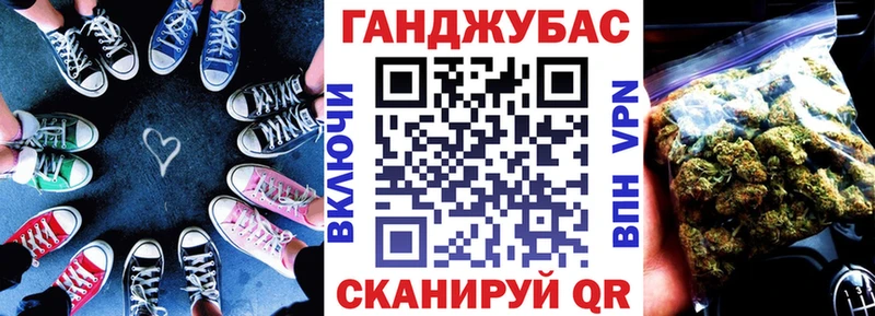 Бошки марихуана AK-47  нарко площадка телеграм  Ухта  что такое  